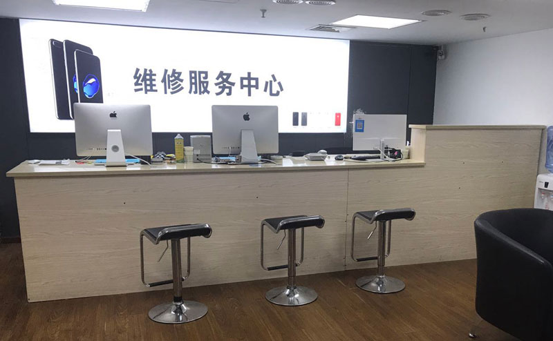 阿坝绍兴苹果手机维修点查询（11换电池要多少钱）