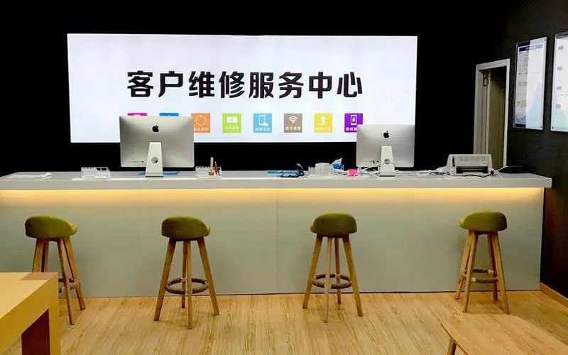 阿坝青岛iPhone售后维修中心（12屏幕间歇性失灵）